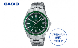 【ふるさと納税】【CASIO】OCEANUS OCW-S400-3AJF &#8810;名入れ有り&#8811; マンタシリーズ Manta 山形県 東根市 hi011-109
