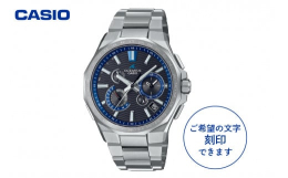 ■説明"Elegance, Technology"をブランドコンセプトに、上質な仕上げと美しいフォルムを追求しているOCEANUSより、洗練されたスポーティなデザインでビジネスでも