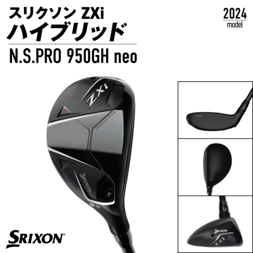 シューズラック スリム シューズ収納 シューズラック両面 黒 シューズ