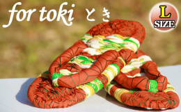 ◆再生から始まる、手しごとブランド【for toki】とは？裂織りや刺し子で、繰り返し何度も再生される布の営みを再現したい。代表 徳田慎太郎さんの祖母、徳田トキさんの手しごとで残された未使用の布（着物
