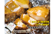 和歌山産煮アワビ スライス 【湯浅たまり醤油使用ぶどう山椒風味】160g
