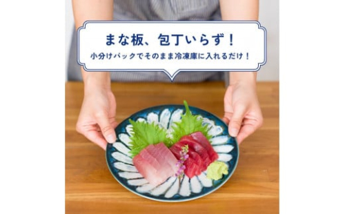 【訳あり】紀州勝浦産まぐろ ぶつ切り漬けまぐろ 60g×10