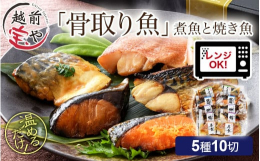 ◎電子レンジで温めるだけ♪◎ご家庭で簡単に専門店の味◎火を使わないから安心・安全◎冷凍保存でいつでも食べられる◎お年寄りやお子様にもおすすめ◎贈り物・ギフトにも！※4/27（日）までのご寄附で、備考欄
