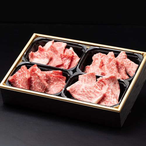 食べ比べ 佐賀牛焼肉4種盛り（100g×4）：B255-004 1518881 - 佐賀県佐賀市