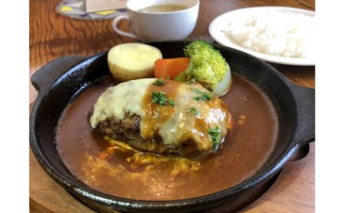 「手づくりハンバーグSORA」　Wチーズハンバーグ2食セット　お食事券B 1519438 - 北海道標茶町