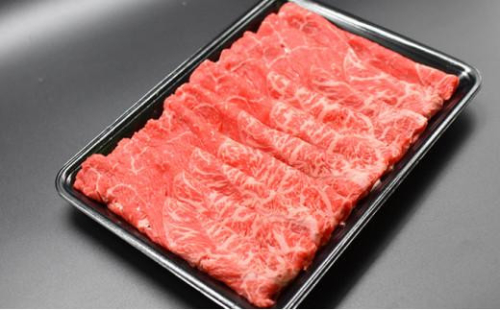 北海道産 星空の黒牛 ウデ肉 すき焼き用 600g すき焼き ブランド牛 1519500 - 北海道標茶町