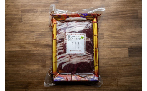 北海道 標茶町産 エゾ 鹿肉 しゃぶしゃぶ用 モモ 500g 1519551 - 北海道標茶町