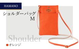 キャッシュレスな時代のニーズにぴったりなショルダーバッグMです。ちょっとしたお出かけはもちろん、アクティブなシーンにもピッタリです。またお出かけの時の必需品だけをスッキリと持ち運びができる、シンプルさ
