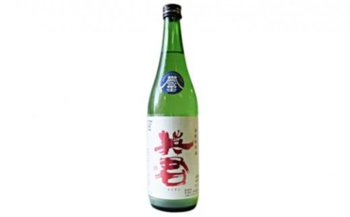 日本酒 特別純米酒 誉富士 720ml×１本 【誉富士使用 フルーティー 魚料理】 1521190 - 静岡県静岡市