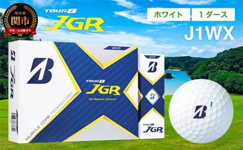 TOUR B JGR ホワイト 1ダース （ゴルフボール） T15-01