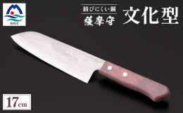 料理の幅を広げるために欠かせない包丁です。高品質な錆びにくい鋼:この包丁は錆びにくい高品質の鋼を使用しており、長期間にわたって鋭い切れ味を維持します。お手入れが簡単で、初心者でも扱いやすいのが魅力です