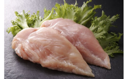 みつせ鶏は自然豊かな北部九州で育つこだわりのブランド鶏です。そのみつせ鶏のむね肉を使いやすい1枚ずつの真空パックにしました。高たんぱく・ヘルシーで健康志向の高い方におすすめです。サラダやチキンステーキ