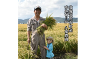 [2024年産] 比布町久保農園産 ゆめぴりか・ななつぼし 真空パック お米食べ比べセット