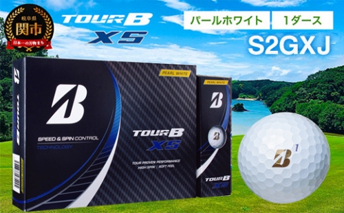 2022年モデル TOUR B XS ゴルフボール パールホワイト 1ダース ゴルフボール 贈りもの ギフト T18-06 153079 - 岐阜県関市