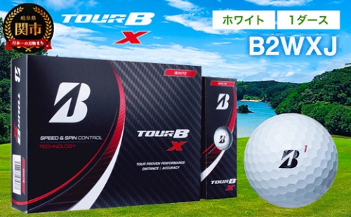 2022年モデル TOUR B X ホワイト 1ダース ゴルフボール 贈りもの ギフト T18-03 153086 - 岐阜県関市