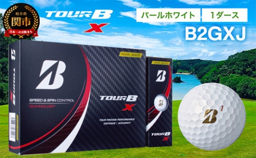2022年モデル TOUR B X パールホワイト 1ダース ゴルフボール 贈りもの ギフト T18-04