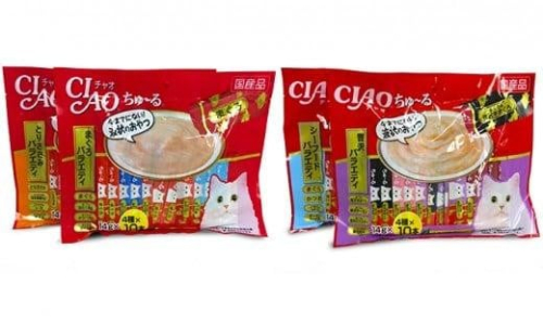 いなば ちゅ～る バラエティセット 160本 セット CIAO チャオ ちゅーる キャットフード 猫 ねこ おやつ ペットフード ペット用品 ペット 静岡県 静岡 1531629 - 静岡県静岡市