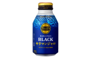 131-87　【定期便6か月】TULLY'S COFFEE（タリーズコーヒー） BARISTA'S BLACK キリマンジャロ 285ml ×24本　缶コーヒー