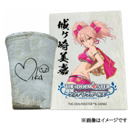 アイドルマスター シンデレラガールズ信楽焼フリーカップ【城ヶ崎美嘉】[2611]