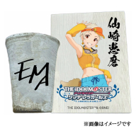 アイドルマスター シンデレラガールズ信楽焼フリーカップ【仙崎恵磨】[2615]