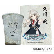 アイドルマスター シンデレラガールズ信楽焼フリーカップ【久川 凪】[2627]