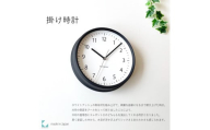 【B-79-B1】KATOMOKU Muku clock km-57　木製掛け時計（ブラック）