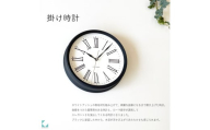 【B-80-B1】KATOMOKU Muku clock km-58　木製掛け時計（ブラック）