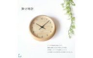 【B-81-N1】KATOMOKU Muku clock km-83　木製掛け時計