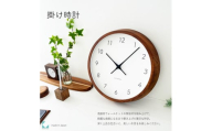 【C-53-W1】KATOMOKU Muku clock km-93　木製掛け時計