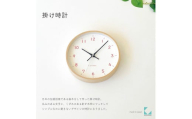 【A-189-OR1】KATOMOKU Plywood clock km-121　木製掛け時計（オレンジ）