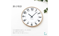 【B-84-NA1】KATOMOKU Plywood clock km-106　木製掛け時計（ナチュラル）