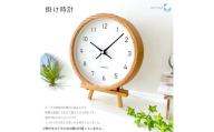 [B-86-OA1]KATOMOKU Muku clock km-130 木製掛け時計(オーク)