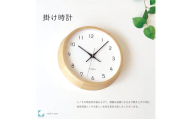 【C-56-HI1】KATOMOKU Muku clock km-104　木製掛け時計（ヒノキ）