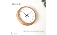 【C-56-OA1】KATOMOKU Muku clock km-104　木製掛け時計（オーク）