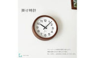 【C-57-WA1】KATOMOKU Muku clock km-108　木製掛け時計（ウォールナット）