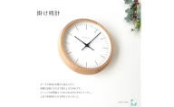 【C-61-OA1】KATOMOKU Muku clock km-129　木製掛け時計（オーク）