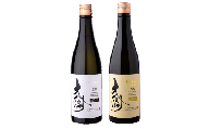 大信州酒造 純米吟醸 GI NAGANO「ひとごこち、金紋錦 」2本セット(720ml×2本)|ふるさと納税 長野県 松本市 大信州酒造 大信州 酒 日本酒 飲料 ドリンク お酒