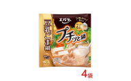 4袋　プチッと鍋　豆乳ごま鍋 ｜ エバラ 調味料 鍋つゆ スープ　鍋の素　なべ