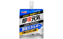 ●1袋（180g）あたり200kcal●5種のビタミンB群（ビタミンB1、ビタミンB2、ビタミンB6、ナイアシン、パントテン酸）を配合●クエン酸1,000mgを配合●ゼリーで最も人気のフレーバー マス