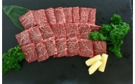 鹿児島県産黒毛和牛モモ・バラカルビ焼肉用約1.2ｋｇ