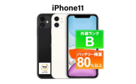 170-1【ブラック】高性能リユース　スマホ　Apple　iPhone 11 64GB　SIMロック解除済 ｜ 中古 再生品 本体 端末