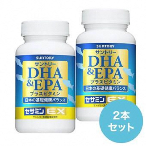 0070-90-01 【まとめ発送】サントリーウエルネス DHA&EPA+セサミンEX 240粒 (約60日分) ×2本 1542575 - 静岡県富士宮市