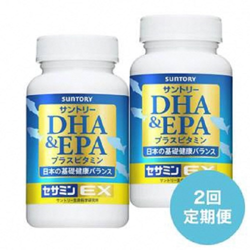 0070-90-02 【定期発送】サントリーウエルネス DHA&EPA+セサミンEX 240粒 (約60日分) ×2本 (1本×2回・初回発送から2か月後発送) 1542579 - 静岡県富士宮市