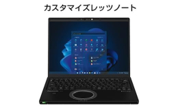 【ふるさと納税】Panasonic パナソニック レッツノートFV5/プレミアム/ジェットブラック【メモリ64GB搭載モデル】CF-FV5WSVCP