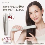 LINKA シャイニーグロウ （超音波ヘアートリートメント) 超音波 ヘアケア 髪 美容 リンカ トリートメント [EV02-NT]