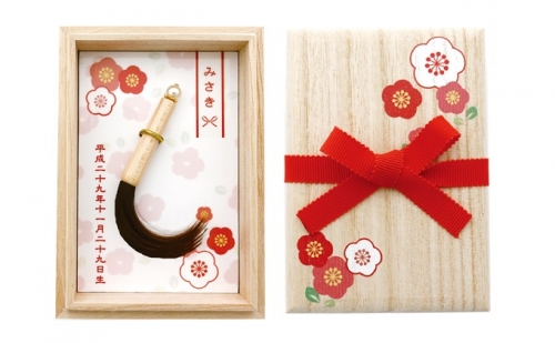 赤ちゃんの筆「お花箱　赤」1個お仕立券 154804 - 広島県呉市