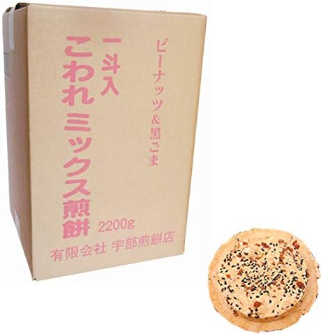 宇部煎餅店 一斗箱 こわれ煎餅 ミックス 2.2kg入（缶なし） 1548927 - 岩手県久慈市