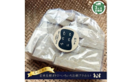 【冬の定期便３ヶ月】玄米生餅約１kg＋いろいろお餅アラカルト　食べ比べセット＜2024年11月出荷開始～2025年3月出荷終了＞　お正月　野菜【 餅 お餅 長野県 佐久市 】