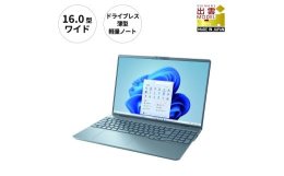 【ふるさと納税】ノートパソコン 富士通 LIFEBOOK WP1/J3 Windows11 Intel Core Ultra 7 155H メモリ16GB 約512 SSD Office有り