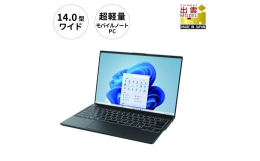 【ふるさと納税】ノートパソコン 富士通 LIFEBOOK WU2/J3 Windows11 Intel Core Ultra 5 125U メモリ16GB 約512GB SSD Office有り
